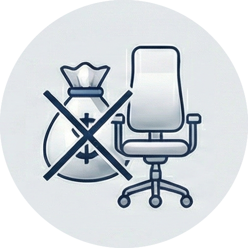 担当者雇用費用が不要