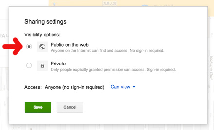Googleマップエンジン03