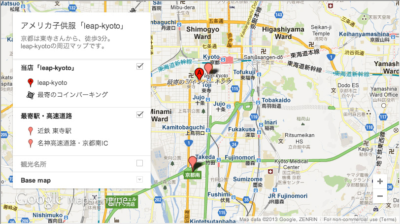 Googleマップエンジン06